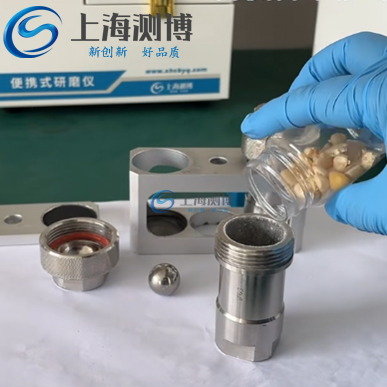 用多樣品組織研磨儀研磨玉米，細(xì)膩粉末見(jiàn)證實(shí)力