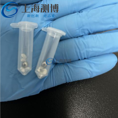 測(cè)博冷凍研磨儀對(duì)食品樣品“大米粒”的研磨效果比進(jìn)口儀器更好！
