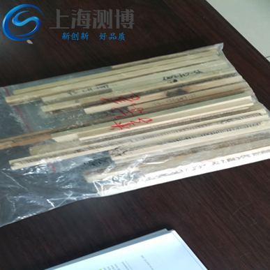 測博多樣品組織研磨儀能研磨木頭嗎？研磨樣品