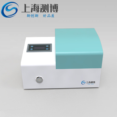 便攜式毛發毒品研磨儀
